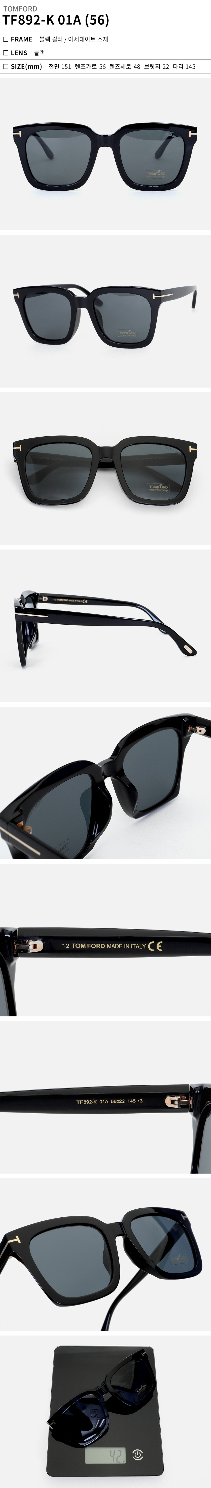 TOM FORD TF892-K 01A-